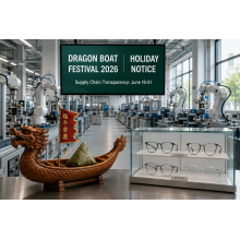 Dragon Boat Festival 2026: Holiday Notice & Order Shipping Arrangement