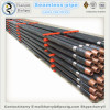 Reverse Circulation Drill Pipe water well drill pipe used mining drill pipe