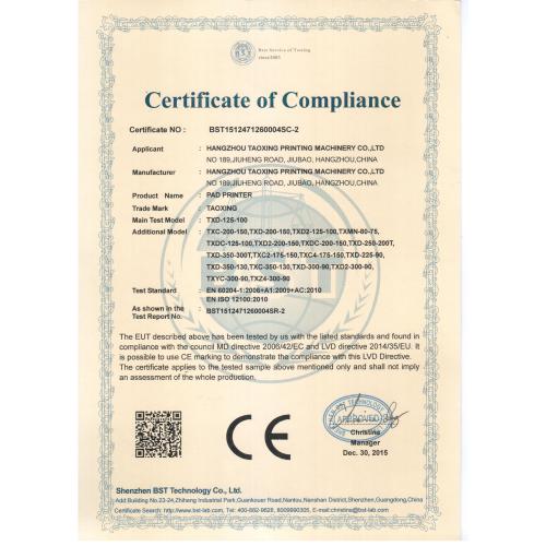 CE certification