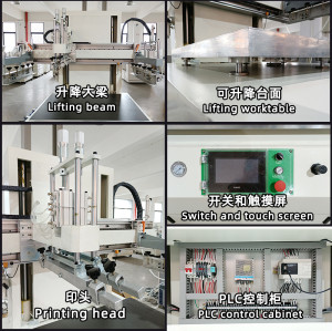 Semi-Automatic Servo Lifting Platform Flat Screen Printing Machine Manufacturer