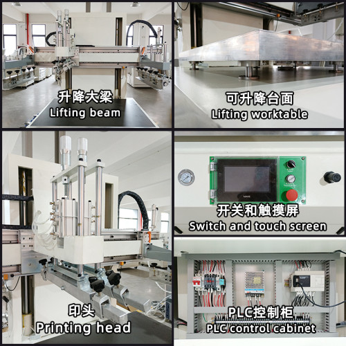 Semi-Automatic Servo Lifting Platform Flat Screen Printing Machine Manufacturer