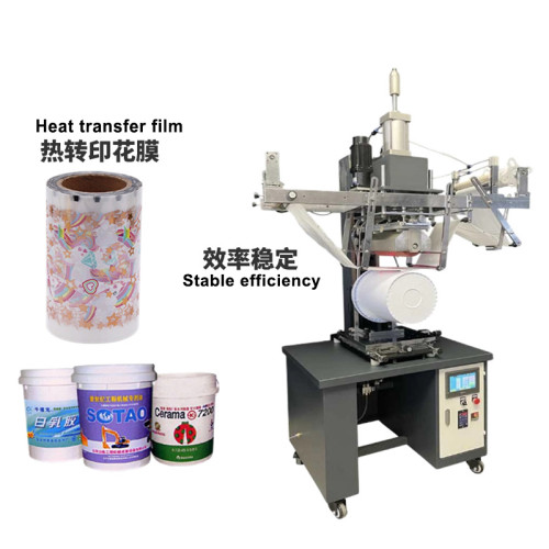 Pneumatic Plastic Bucket Heat Transfer Machine