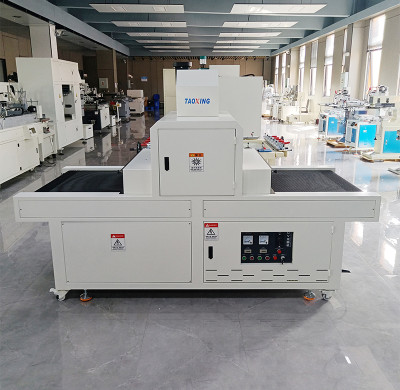 600mm UV Curing Tunnel Conveyor Machine for Screen Printing