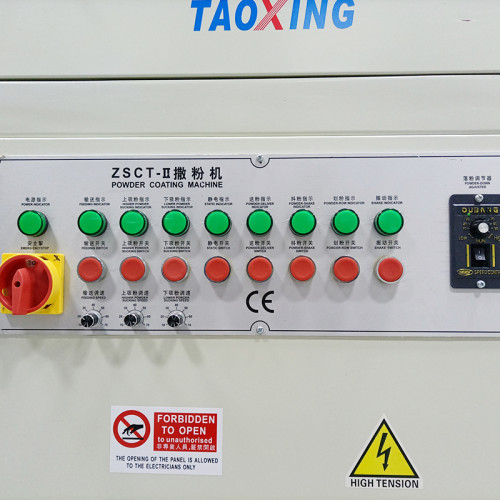 Hot Melt Powder Coating Machine For Heat Transfer Stickers