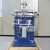 Semi automatic Milk Tea Plastic Cup Screen Printing Machine