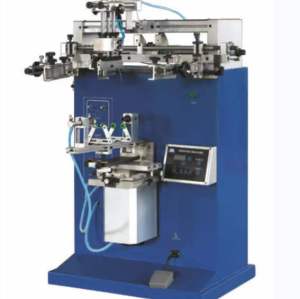 Semi automatic Milk Tea Plastic Cup Screen Printing Machine