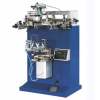 Semi automatic Milk Tea Plastic Cup Screen Printing Machine