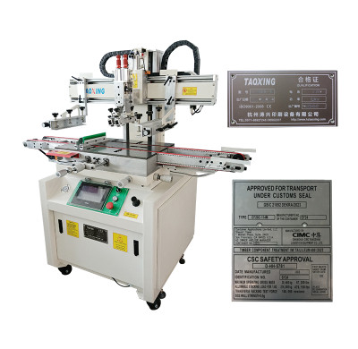 Plate Servo Screen Printing Machine with Auto Positioning Function | TX-3050SF-A