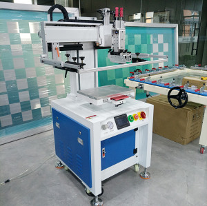 Double Servo Motor Flat Screen Printing Machine TX-2030SF