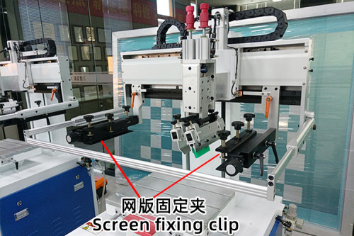 Double Servo Motor Flat Screen Printing Machine TX-2030SF