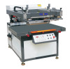 Screen printing machine: the all-rounder in the printing industry