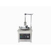 TAOXING Electric Mixer Automatic Ink Stirrer Paint Agitator for Blender Screen Printing Ink