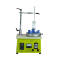 TAOXING Electric Mixer Automatic Ink Stirrer Paint Agitator for Blender Screen Printing Ink