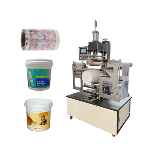 TAOXING Swinging Plastic Barrel Heat Transfer Machine TX-HT300-B