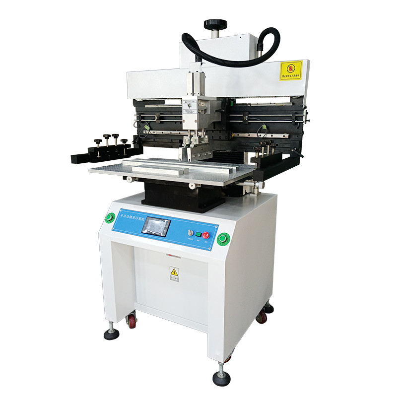 Fully automatic CCD screen printing machine