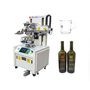 Glass Bottle Screen Printing Machine Buying Guide