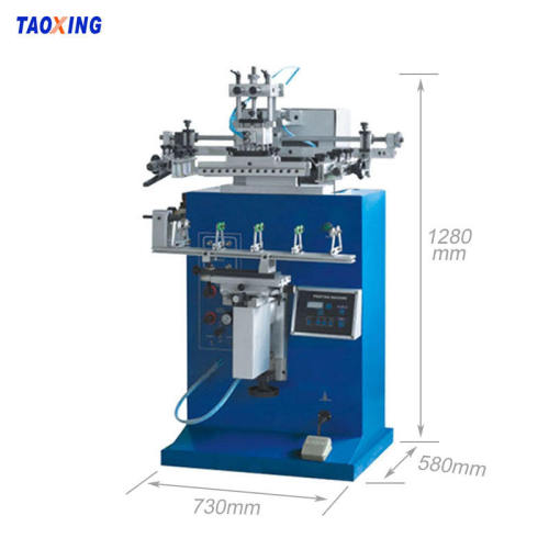 TAOXING Fishing Rod and Long Round Tube Screen Printing Machine TX-125G