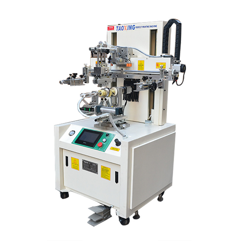 Fully automatic CCD screen printing machine