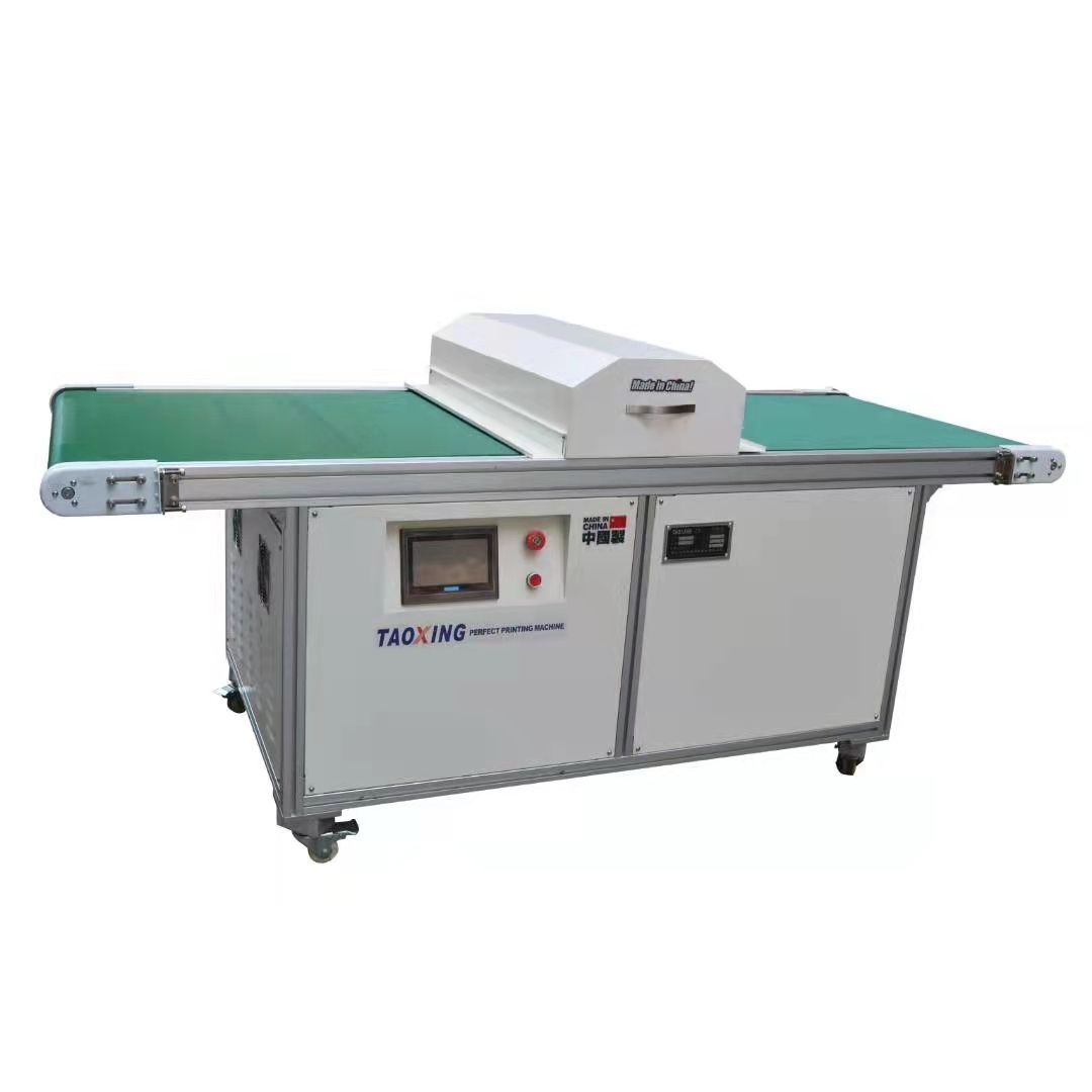 UV Curing Dryer