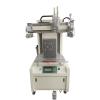 High Precision Servo Flat Screen Printing Machine TX-4060SF  for Square Box