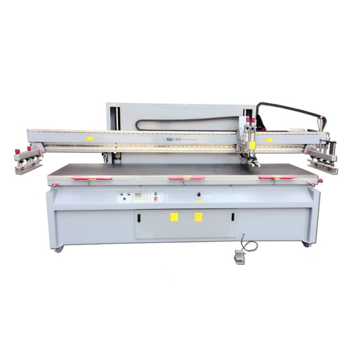 Large Size Automatic Screen Printing Machine for Yoga Mat Carpet