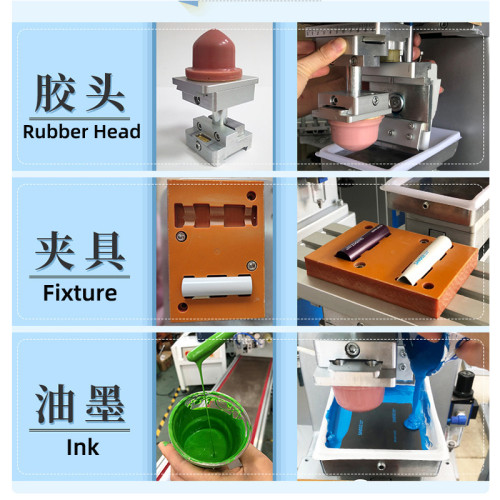 TAOXING Manual Ink Pad Printer TXD-200-150 for Table Tennis Logo Printing