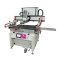 Automatic Loading and Positioning Screen Printing Machine TX-4060SF-A for Wood and Aluminum Plates
