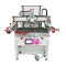 Automatic Loading and Positioning Screen Printing Machine TX-4060SF-A for Wood and Aluminum Plates