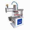 Small Desktop Pneumatic Ink Pad Printer TXMN-80-75 for Stationery and Toys