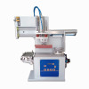 Small Desktop Pneumatic Ink Pad Printer TXMN-80-75 for Stationery and Toys
