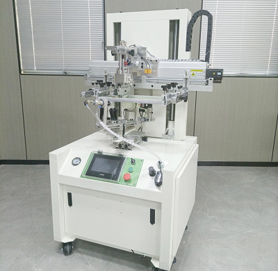 Servo Curved Screen Printing Machine TX-500SF For Bottles and Cups