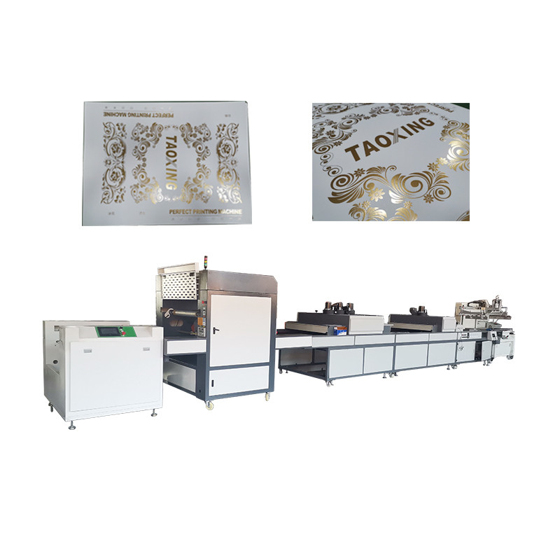 معدات الطباعة بالشاشة الحريرية من CooPrinter