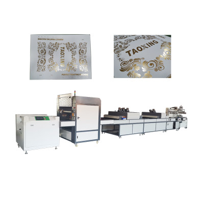 High-precision UV Screen Printing Fully Automatic Cold Foil Machine