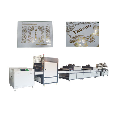 High-precision UV Screen Printing Fully Automatic Cold Foil Machine