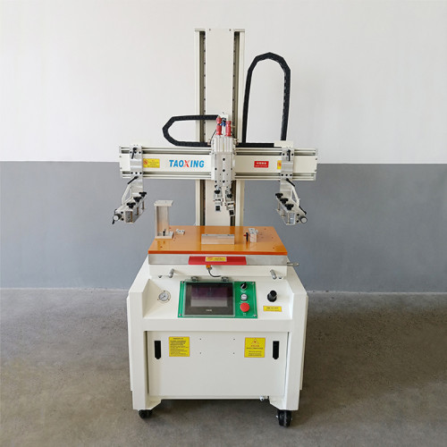 Heightened Servo Flat Screen Printing Machine TX-3050SF-T for Metal Chassis