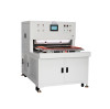 Main Features Of High Frequency Hot Press