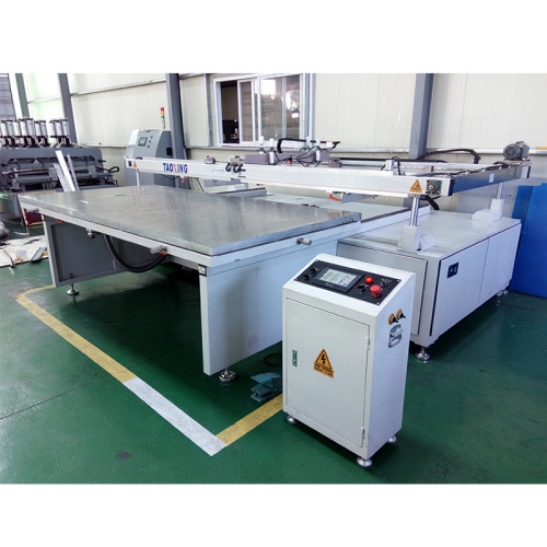 Taoxing Four-column Sliding Table Screen Printing Machine TX-1224ST-P