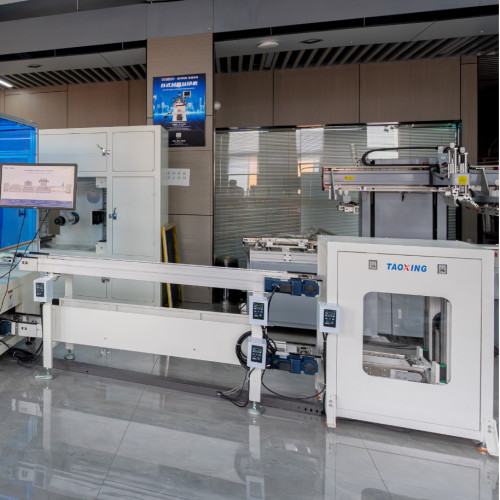 Fully Automatic NdFeB Magnet Printing Machine and UV light Curing Equipment