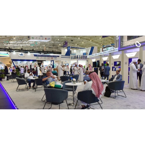 2024/2025 Saudi Plastic Packaging and Printing Exhibition
