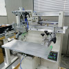 Taoxing Pneumatic Flat Screen Printer TX-400M Manual Saw Blade Logo Printing  Machine