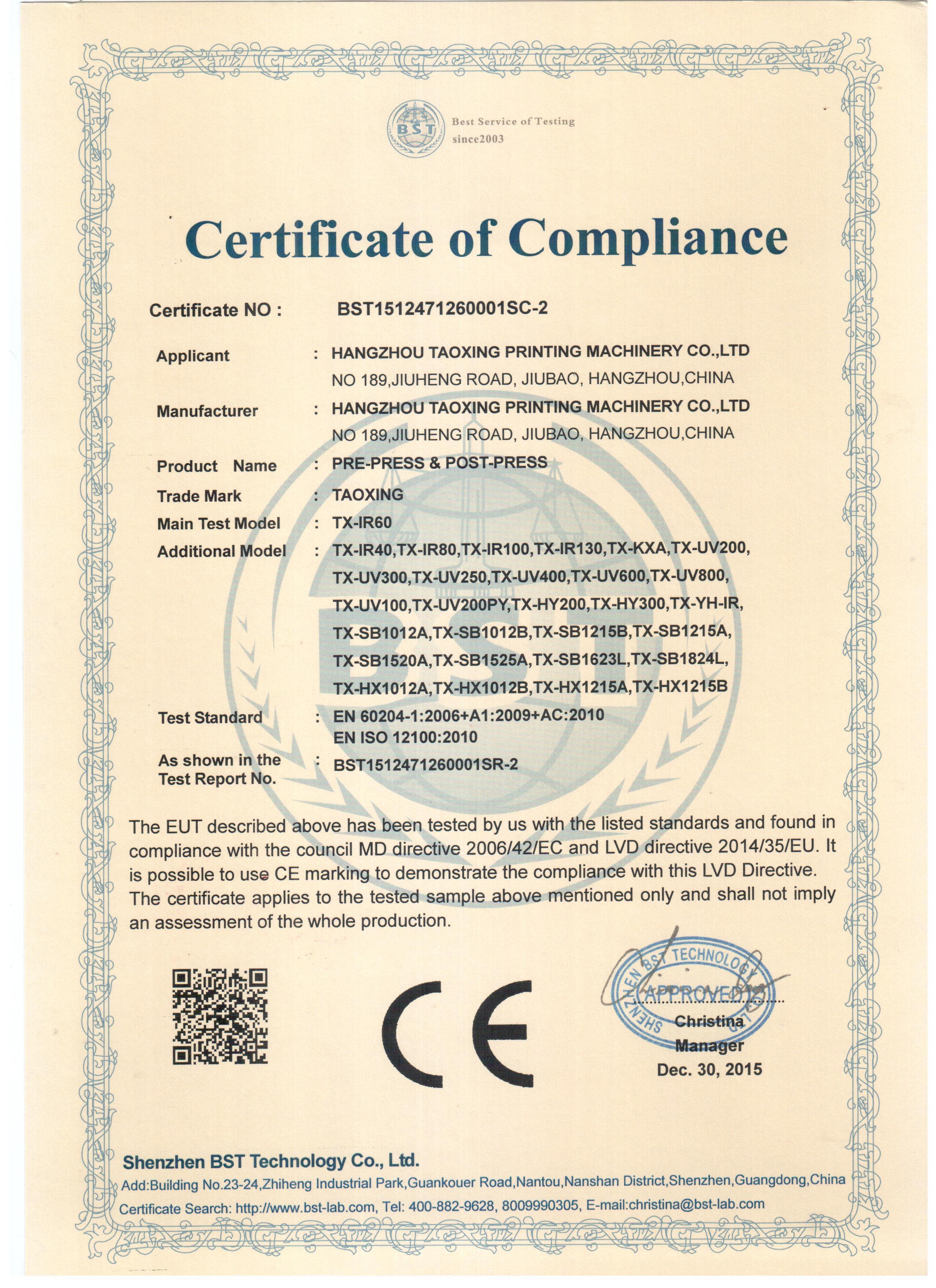 CE certification 