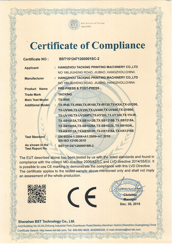 CE certification