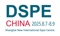 China (Shanghai) International Screen&DigitalIntelligent Printing Expo 2025
