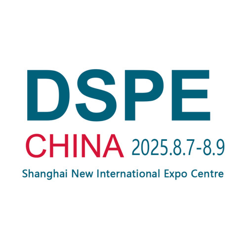 China (Shanghai) International Screen&DigitalIntelligent Printing Expo 2025