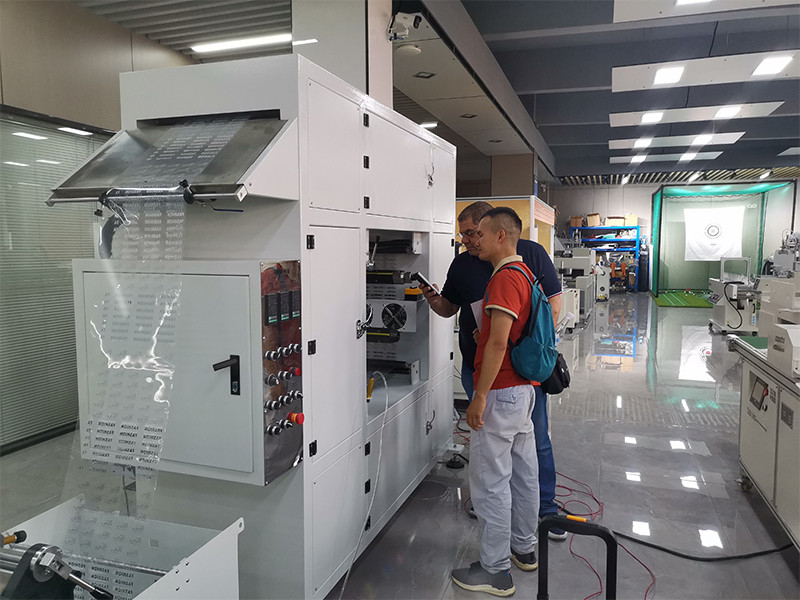 Warm Invitation to Visit Taoxing Technology from Home and Abroad