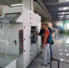 Warm Invitation to Visit Taoxing Technology from Home and Abroad