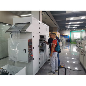 Warm Invitation to Visit Taoxing Technology from Home and Abroad