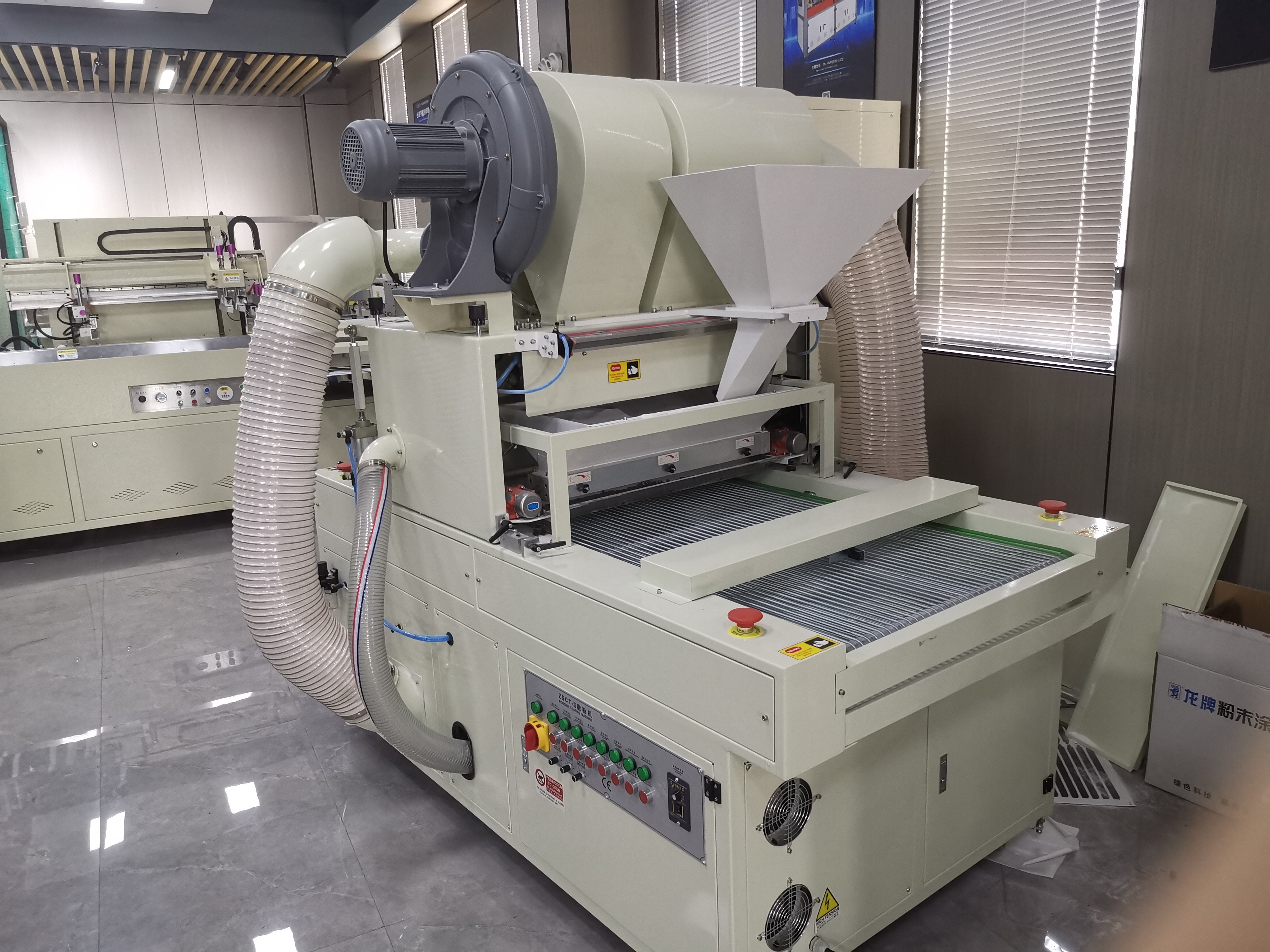 Dual-Suction Powder Coating Machine