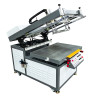 Angle arm screen printing machine: an efficient operator in the field of flexible printing