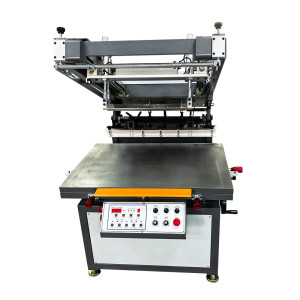 Unveiling the oblique arm screen printing machine: the precise implementation of multi angle printing